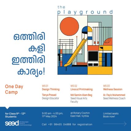 Seed Playground